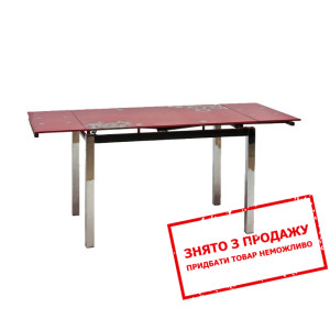 Стіл розкладний Signal GD-017 110x74/170...